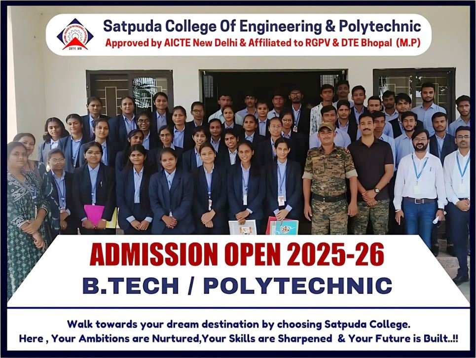 Satpuda College Campus